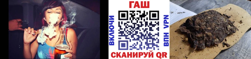 Гашиш индика сатива  маркетплейс какой сайт  Никольск 