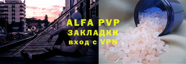 таблы Касимов