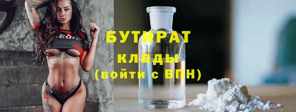 дживик Карталы
