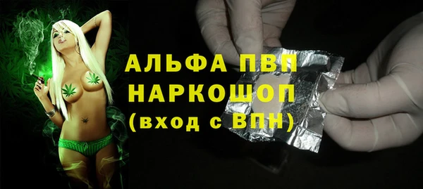 дживик Карталы