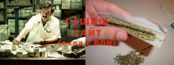 таблы Касимов