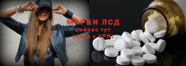 дмт Каменск-Шахтинский