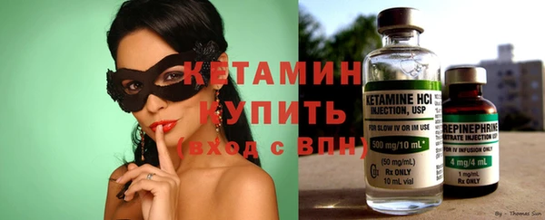 тгк Карпинск