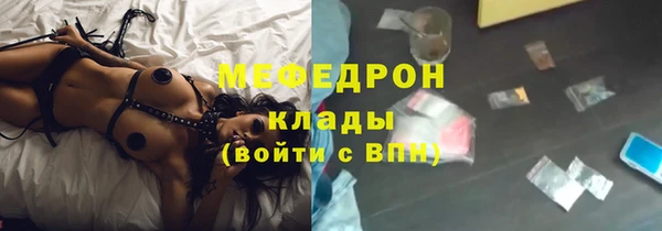дмт Каменск-Шахтинский