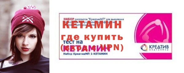 apvp Каменка