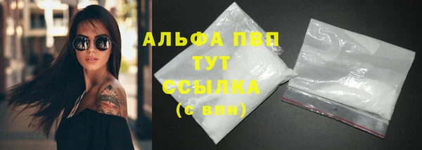 дмт Каменск-Шахтинский