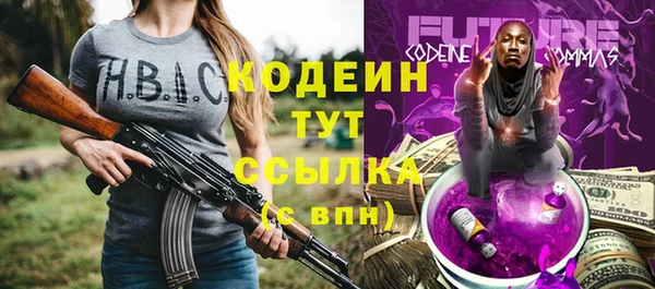 таблы Касимов