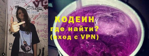 дживик Карталы