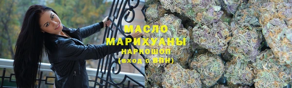 дмт Каменск-Шахтинский