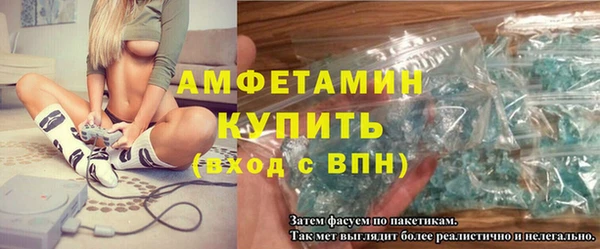 дмт Каменск-Шахтинский