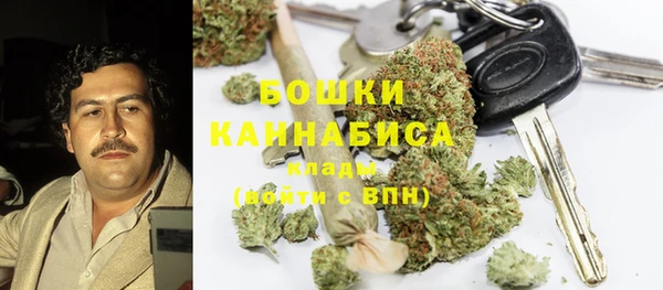 дживик Карталы