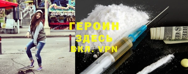 apvp Каменка