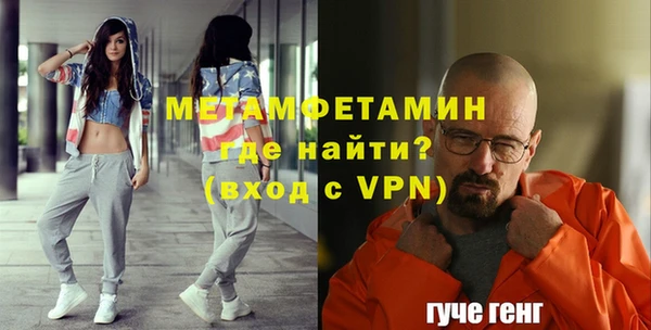 дживик Карталы