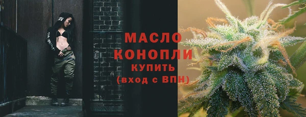 тгк Карпинск