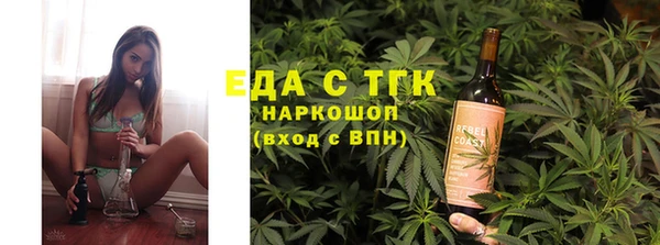apvp Каменка