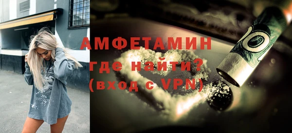 дмт Каменск-Шахтинский